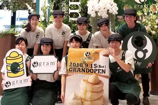 Cafe Pancake Gram 仙台卸町店 パンケーキを中心としたカフェgram グラム